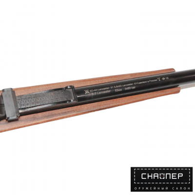 КО-44 Lancaster, к.9,6х53