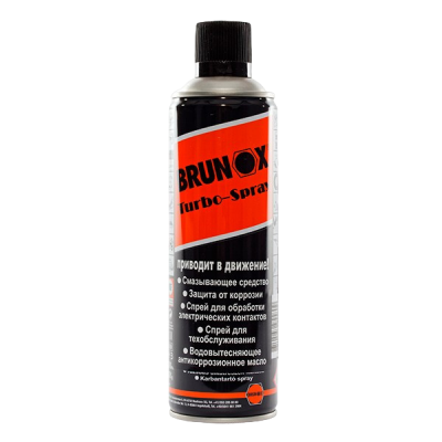 Многофункциональная смазка-проникающая жидкость BRUNOX Turbo-spray 500ml