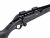Benelli Wild .308 Benelli Wild .308