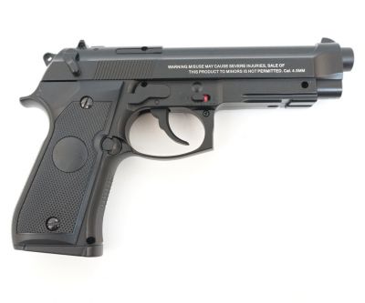 Stalker S92ME к.4,5мм металл (ST-11051ME)