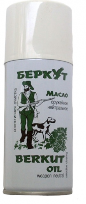 Масло Беркут 210мл аэрозоль