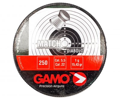Пульки 5,5мм Gamo Match 1,0г 250шт