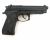 Stalker S92PL к.4,5мм пластик (ST-12051PL) Stalker S92PL к.4,5мм пластик (ST-12051PL)