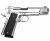 Пистолет сигнальный 1911 KURS 5,5мм 10ТК classic хром