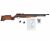 Crosman Benjamin Cayden к.5,5мм орех Crosman Benjamin Cayden к.5,5мм орех