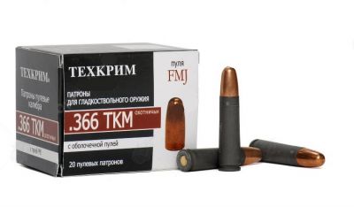 Пуля 366 ТКМ FMG 14.5 (Техкрим)