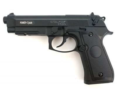 Stalker S92PL к.4,5мм пластик (ST-12051PL)