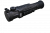 Прицел тепловизионный iRay Rico RH35 Прицел тепловизионный iRay Rico RH35