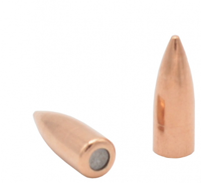 Пуля 7,62Х39 FMJ 8,0гр б/м БПЗ