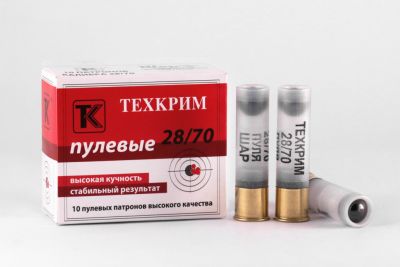 Патрон 28/пуля Шар Техкрим