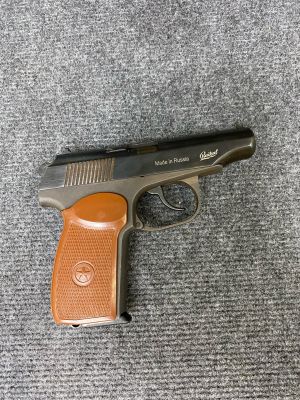 МР-79-9ТМ к.9мм №1133900282