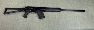Сайга-20 к.20х76 №14970070