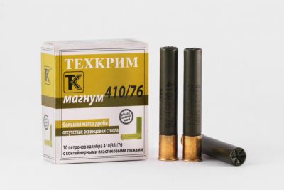 Патрон 410/1 Магнум Техкрим