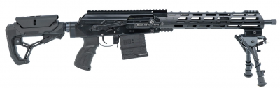 Молот 308 L-400