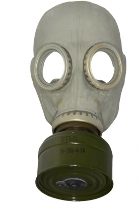 Противогаз ГП-5М (СССР)
