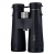 Бинокль ARTELV TRD OWL 12x50 TOWL1250