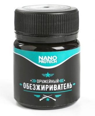 Обезжириватель NANOPROTECH (40мл)