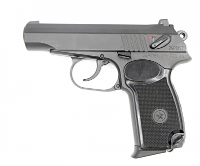 Пистолет PM PRO 45 (ОООП)