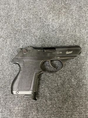МР-78-9ТМ к.9мм Р.А №093320972