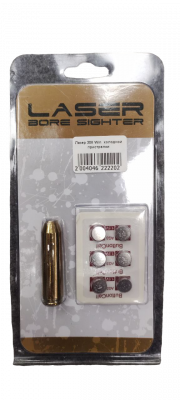 Патрон лазерный к.308Win Bore Sighter  