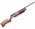 Crosman Benjamin Kratos к.5,5мм орех Crosman Benjamin Kratos к.5,5мм орех