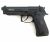Stalker S92PL к.4,5мм пластик (ST-12051PL) Stalker S92PL к.4,5мм пластик (ST-12051PL)