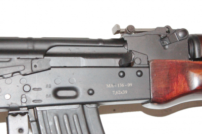МА-136-09 кал. 7,62х39