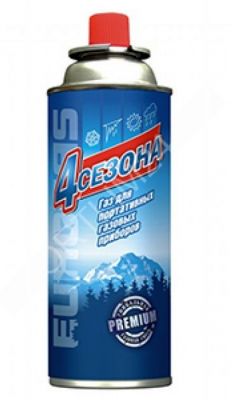 Газ (пропан-бутан-изобутан) 227гр.