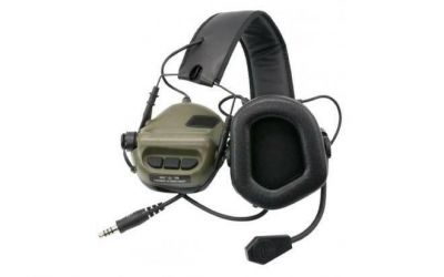 Наушники активные EARMOR ME 5 GN