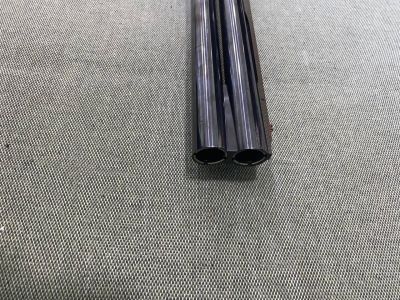 Benelli 828U к.12/76 №BS014449P16/CS014740B16