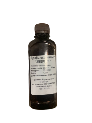Дробь 8  1,5кг банка (Эверест)