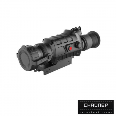 Прицел тепловизионный Guide TS425,обнаруж.700м