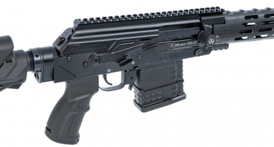 Молот 308 L-400