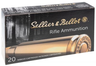 Патрон 308 S&B SP 11,7гр