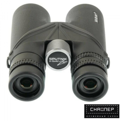БПЦ 8-15x42 Veber SPUTNIK ZOOM 