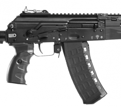 TR3 к.5,45х39 --