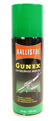Масло Gunex-2000 spray 200мл