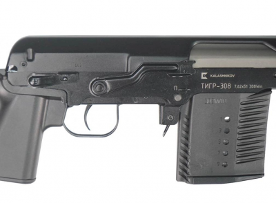 Тигр 308-02 кмф.Криптек,черный
