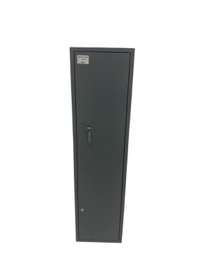 Сейф оружейный 1250х320х160мм (4836)