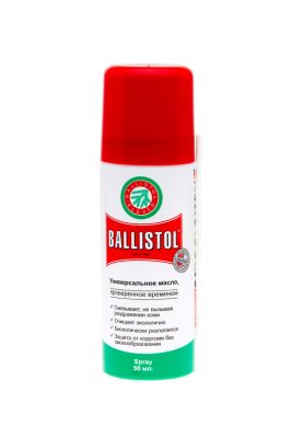Масло Ballistol 200мл spray